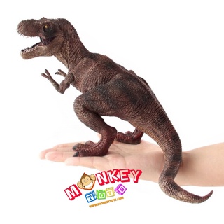 Monkey Toys - โมเดลไดโนเสาร์ Tyrannosaurus น้ำตาล ขนาด 31.00 CM (จากหาดใหญ่)