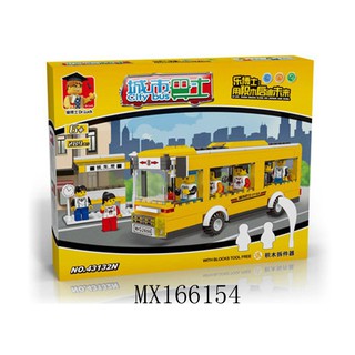 เลโก้รถบัส 289 ชิ้น #1279
