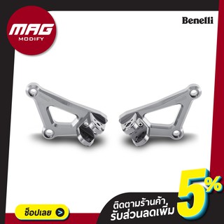 ที่ยึดพักเท้าหน้า ชุดแต่ง TNT135 สีไทเทเนี่ยม  Benelli (เบเนลลี่)