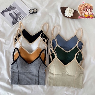 A48 สปอร์ตบราตัวยาว ฟองน้ำในตัว ปรับความยาวได้ กระชับยืดหยุน…