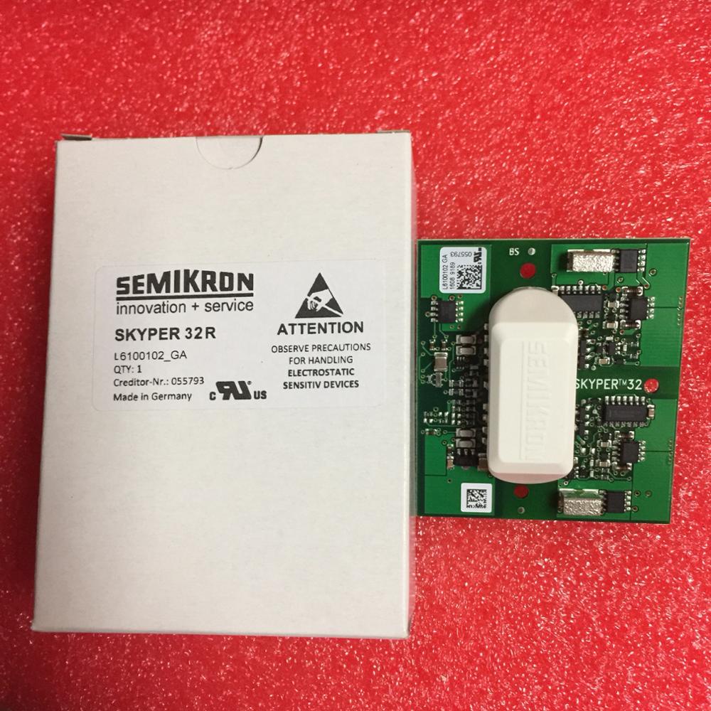 YY SKYPER32R SKYPER32PRO SKYPER32PROR Board 4S โมดูลแหล่งจ่ายไฟแผ่นเชื่อมต่อใหม่