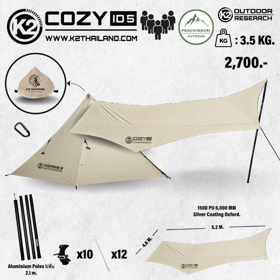 K2 COZY INDIANS ทราปกันแดด กันฝน มี 2 ขนาดให้เลือก เคลือบกันน้ำ + กัน UV thumbnail 6