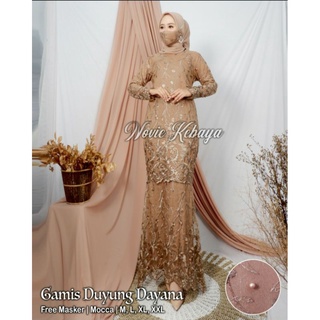 Kebaya Gamis / Gamis Tille Party / Gamis ล่าสุด ปาร์ตี้ / Gamis Brocade / Gamis Duyung / Gamis Tille