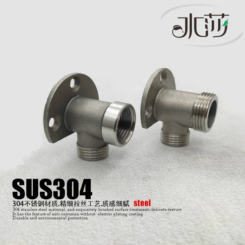 Sus304 หัวฝักบัวอาบน้ํา สเตนเลส สําหรับท่อต่อขยาย