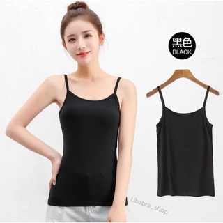 สายเดี่ยวซับใน เนื้อผ้าเบา ใส่สบาย #สายเดี่ยว