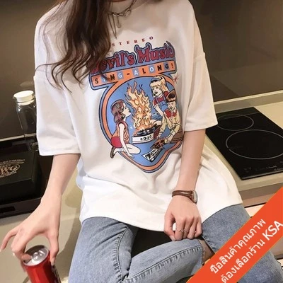 KSAเสื้อยืดผู้หญิงสีขาวทรงใหญ่สไตล์เกาหลีOversizeT-shirts เสื้อผ้าแฟชั่นสาวอวบแขนสั้นพิมพ์สีลาย  เสื้อโอเวอร์ไซส์ผู้หญิง thumbnail 6