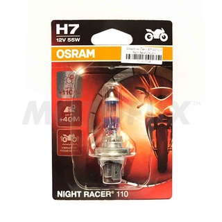 Osram ไฟหน้า H7 มอเตอร์ไซค์