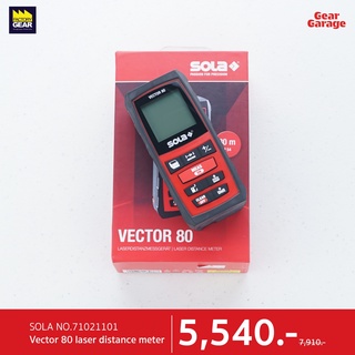 SOLA NO.71021101 Vector 80 laser distance meter Gear Garage By Factory Gear