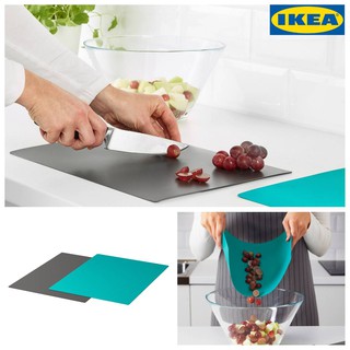 MADday - IKEA (ของแท้) ุIKEA เขียงพลาสติกงอได้ 2 ชิ้น เทาเข้ม, เทอร์ควอยซ์เข้ม ขนาด 28x36 ซม.