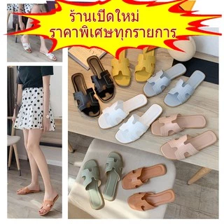 💁🏻‍พร้อมส่ง รองเท้าแตะผู้หญิง ราคาถูก ยางนิ่ม แฟชั่นผู้หญิง ใส่สบายเท้าน้ำหนักเบา รองเท้าราคาถูก