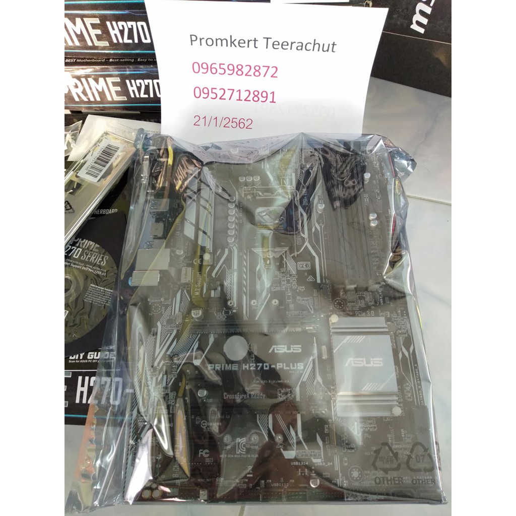 mb 1151 asus prime h270 plus