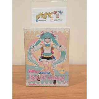 Vocaloid Figure - Hatsune Miku Winter image ver.