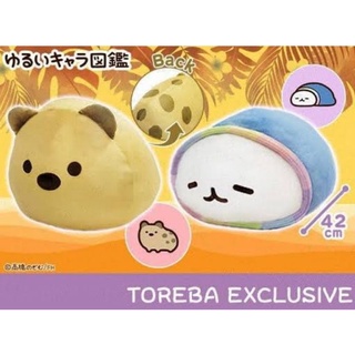 ตุ๊กตานำเข้าจากญี่ปุ่นแท้💯% TOREBA EXCLUSIVE (มีหลายแบบให้เลือกนะคะ)