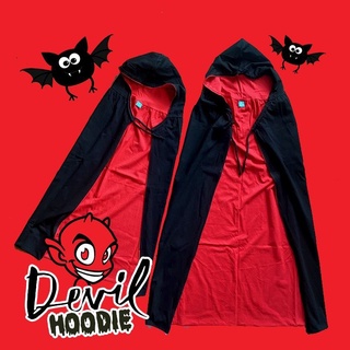 #Halloween Devil hoodie ผ้าคลุมปีศาจ ผ้าคลุม dracula เป็น prop เติมชุดธีมแฟนซีให้ปังขึ้น