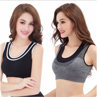 [SALE 🔥] Sport bra งานสาย กระชับ มีฟองน้ำในตัว