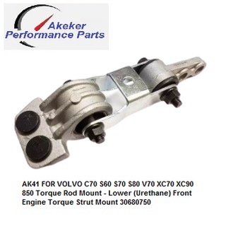 AK41 FOR VOLVO C70 S60 S70 S80 V70 XC70 XC90 850 Torque Rod Mount - Lower Front Engine Torque Strut Mount 30680750