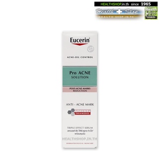 EUCERIN Pro Acne ANTI - ACNE MARK 40mL 1200.- ( ยูเซอริน บำรุง ผิวหน้า ผู้มี รอยสิว ผิวมัน )