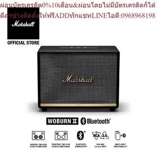 Marshall ลำโพงบลูทูธ - WOBURN II BLUETOOTH BLACK