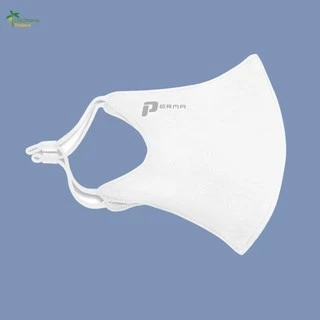 #หน้ากากผ้า Perma #หน้ากากผ้าลดสิว # Mask ลดสิว #สินค้า+ค่าส่งถูกของเเท้