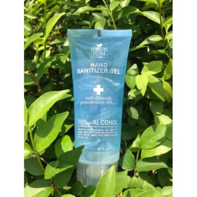 เจลล้างมือเเอลกอฮอล์รื่นรมย์ (Karmart)