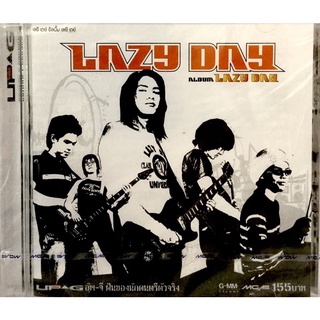 Cdเพลง❤️Lazy day❤️ลิขสิทธิ์แท้ แผ่นใหม่มือ1