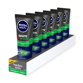 D - day NIVEA MEN WHITE BH OIL CLEAR นีเวีย เมน ไวท์ออยล์เคลียร์ มัดโฟม โคลนโฟม คุมมัน ขนาด 18กรัม ยกแพ็ค 6หลอด โฟมล้างห