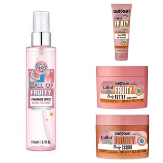 Soap &amp; Glory Call Of Fruity/Scrub/Butter/Spray/Hand cream โซพ แอนด์ กลอรี่ คอล ออฟ ฟรุ๊ตตี้