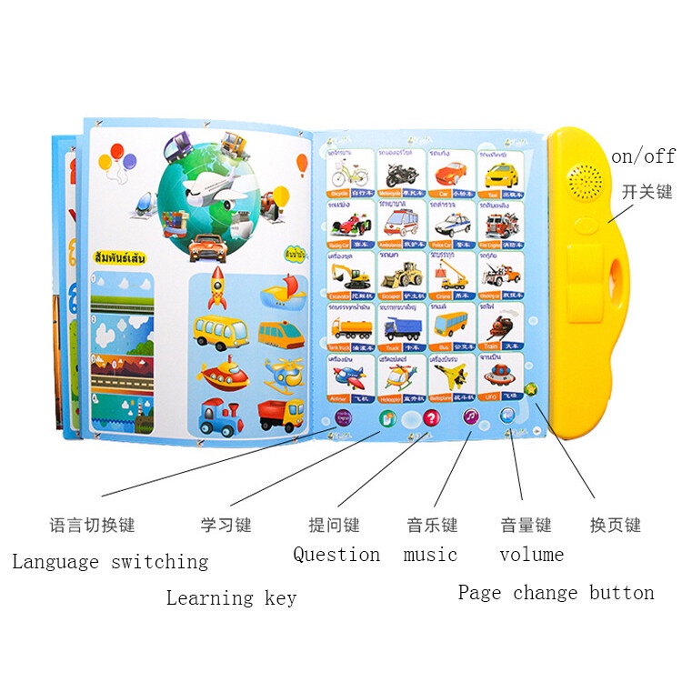 My Image 34