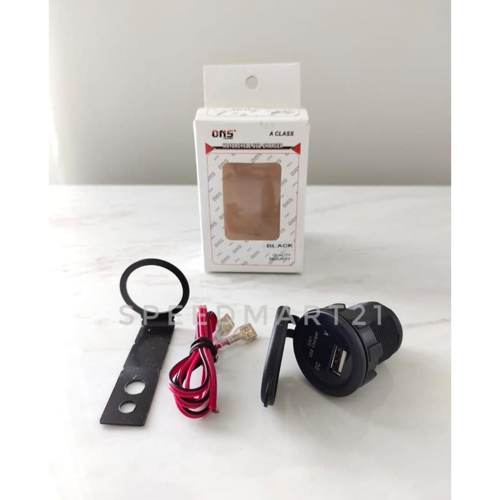 ที่ชาร์จโทรศัพท์มอเตอร์ไซค์ HP 2-IN-1