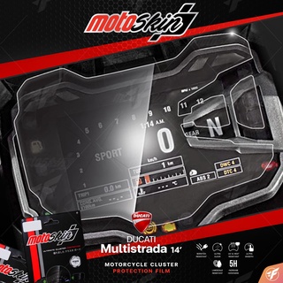 ฟิล์มกันรอยหน้าปัด MOTOSKIN FOR DUCATI MULTISTRADA 1200