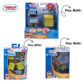 thomas minis แบบต่างๆ