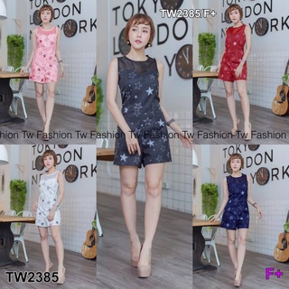 👗Pfashion [ส่งไว!!🚛] P2385 Jumpsuit แขนกุด พิมพ์ลายดาวน่ารัก Sleeveless jumpsuit with cute star print.