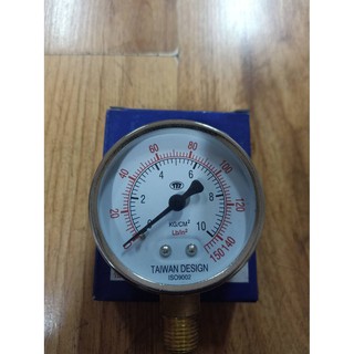 Pressure Gauge 2.5" เกจวัดแรงดันออกล่าง หน้าปัดขนาด 2.5″ 10 KG/10บาร์เกลียวทองเหลืองขนาด 1/4"