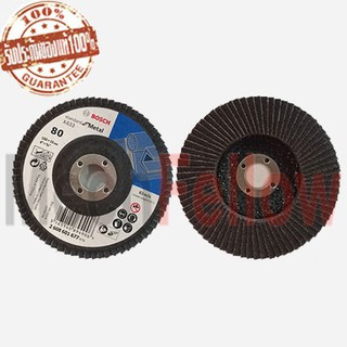 BOSCH Circular Sanding DIsk 4" P80