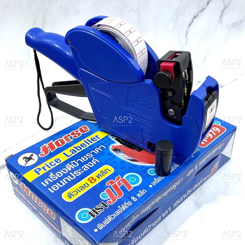 เครื่องตีป้ายราคา 8 หลัก ตราม้า H-979 ยิงป้ายราคา วันผลิต หมดอายุ หน่วยบาท (แถมล้อหมึก) (คละสี)