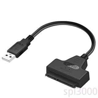 สายเคเบิ้ลอะแดปเตอร์ Hdd Sata 3 To Usb Ssd Adapter 2.5 นิ้วพร้อม 22pin