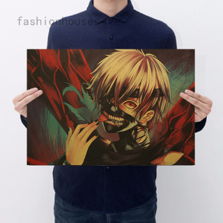 โปสเตอร์ติดผนังลาย tokyo ghoul kaneki