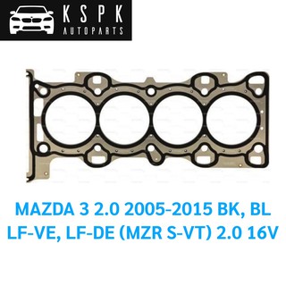 ประเก็นฝาสูบ MAZDA 3 2.0 2005-2015 BK, BL LF-VE, LF-DE MZR S-VT 2.0 16V