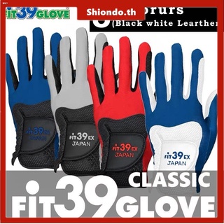 【 FIT39 】 Japan ClassicFit39 EX รุ่น Classic Glove (พื้นดำ) ของแท้ ถุงมือกอล์ฟสำหรับสวมใส่มือซ้าย ถุงมือกอล์ฟผู้หญิง ถุง