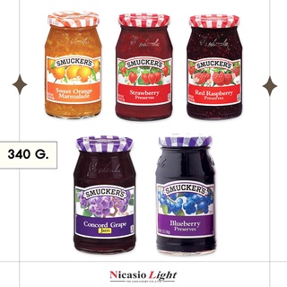 แยมทาขนมปัง Smuckers สมักเกอร์แยม รสส้ม 340 กรัม