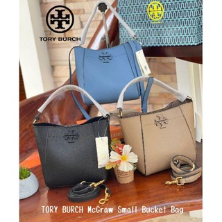 TORY BURCH McGraw Small Bucket Bag