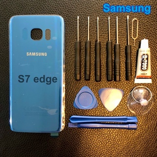ฝาหลังSamsung S7 edge