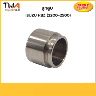 RBI ลูกสูบ KBZ (2200-2500)/I30430 8-94124783-1