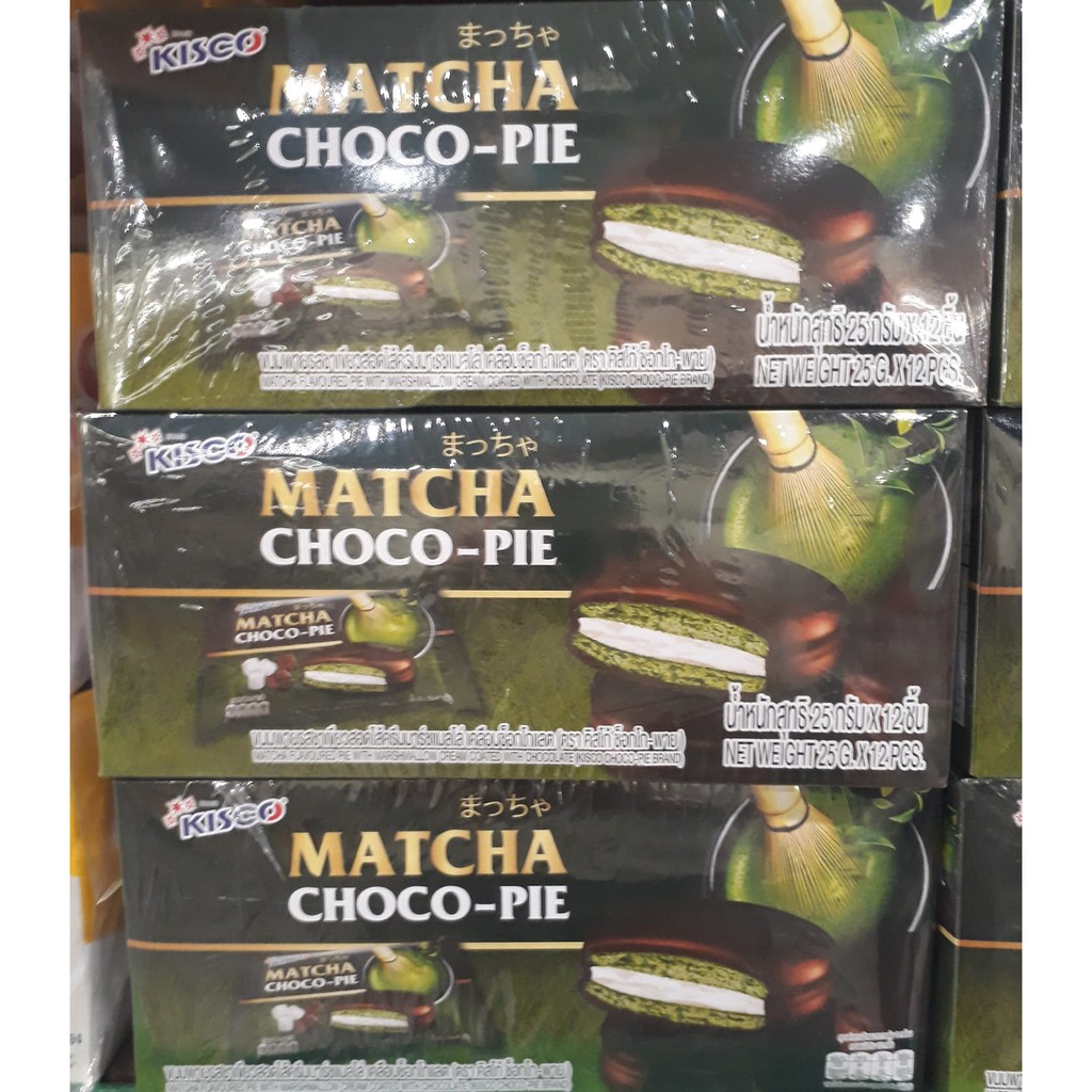 ส่งฟรี  KISCO MATCHA CHOCO PIE คิสโก มัชฉะ ช็อกโกพาย ขนมพาย รสชาเขียวสอดไส้ครีมเคลือบช็อกโกแลต ขนาด 25กรัม ยกกล่อง 12ซอง PIE     ฟรีปลายทาง