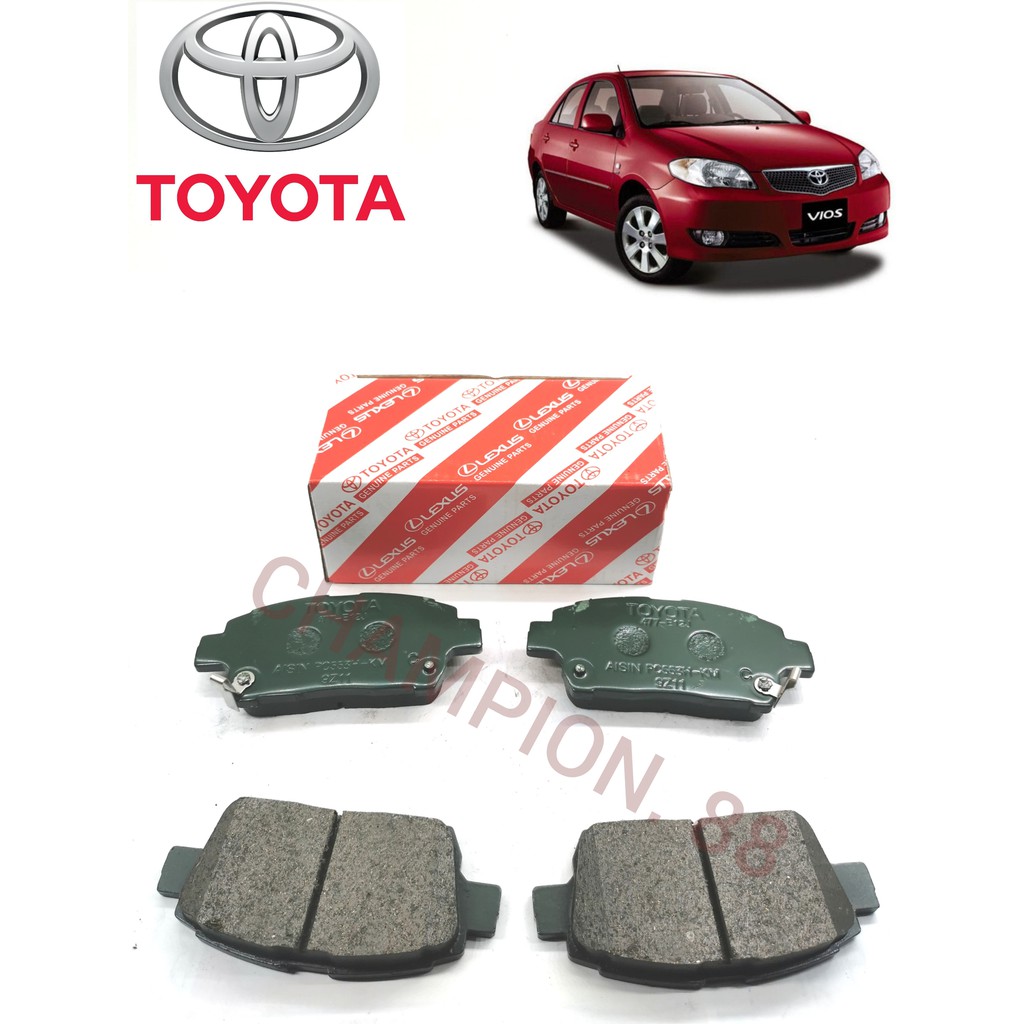 ผ้าเบรคหน้า DISC42 ZZE121 ZZE122 FRT