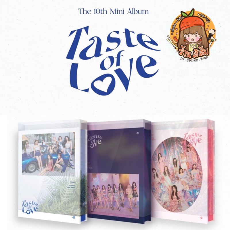 (พร้อมส่ง)​ อัลบั้ม TWICE Taste Of Love ทไวซ์/ Photocard set (preorder gift)