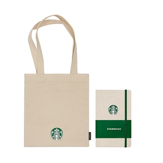 New! สมุดปฎิทิน สตาร์บัคส์ไต้หวัน ปี2022 starbucks taiwan planner 2022 ของฝาก ของขัวญ ปฏิทินวางแผน starbucks planner