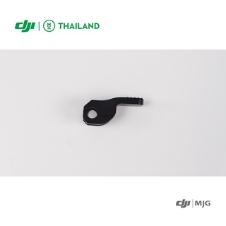 อะไหล่โดรนเกษตร T10 Locking Piece Handle Rubber Sleeve