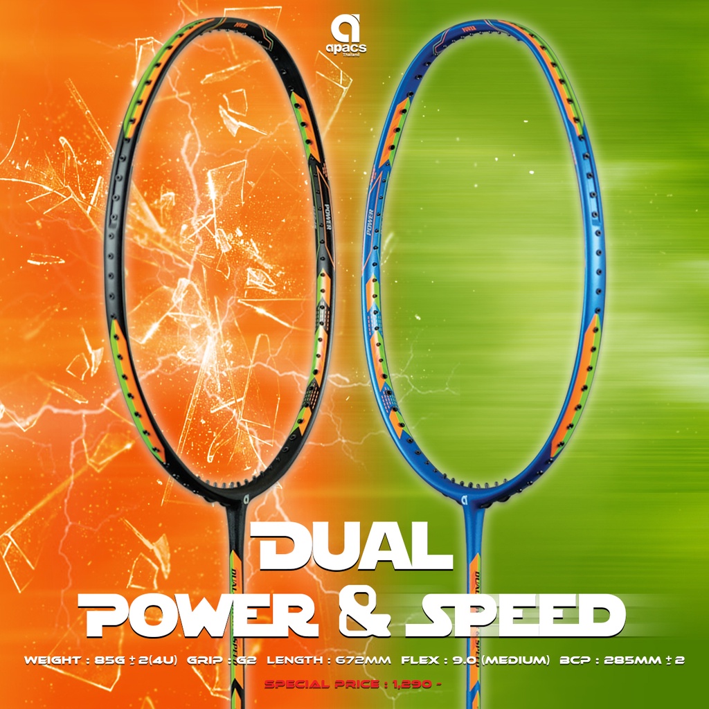 ไม้แบดมินตัน Apacs รุ่น Dual Power &amp; Speed