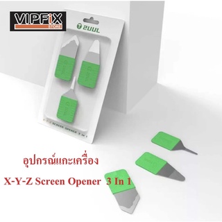 2UUL DA91 XYZ Screen Opener Tool Curved For Mobile Phoneแกะเครื่อง